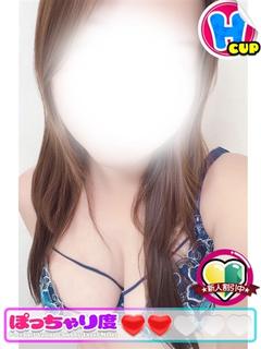 さく★愛嬌◎未経験!