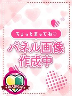 あるか★キレイ系Iカ...