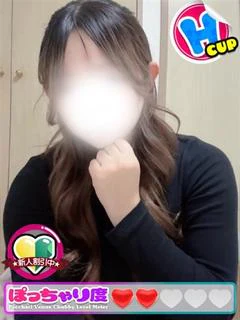 ひより