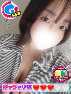 もな