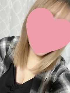 かな