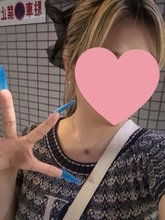ひすい