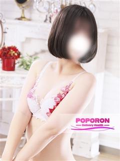 ゆん☆奇跡のアイドル...