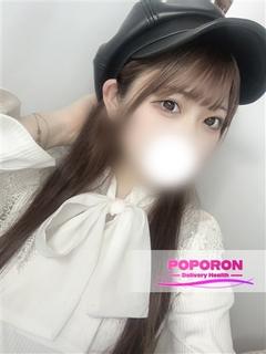 りお☆SSS級美少女...