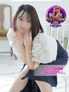 ここあ☆完全未経験♪