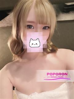 あいり☆淡雪の肌に映...