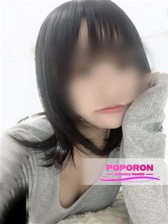 ねね☆実はエッチな清...