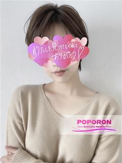 かずは☆完全未経験な...