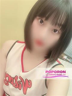ことね