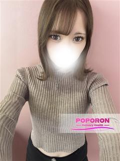 りの☆完全未経験♪