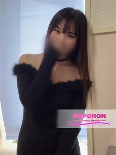 ゆき☆ロリカワえちえ...