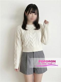 つむぎ☆可愛いが溢れ...