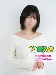 まり☆微経験清楚美女...