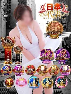 かおり《疼き出すオン...