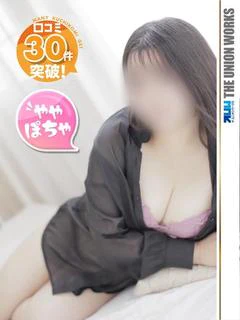 こころ