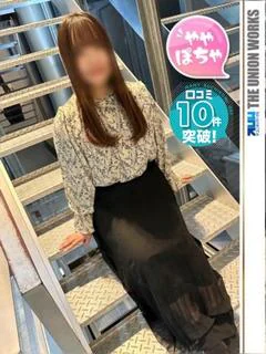 くりぃむ