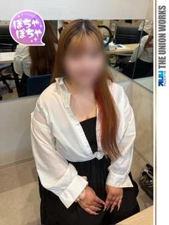 ねね