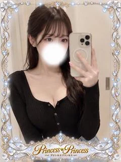 れいな