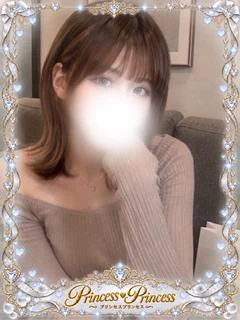 りの