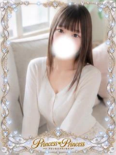 さんご