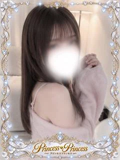 らむ