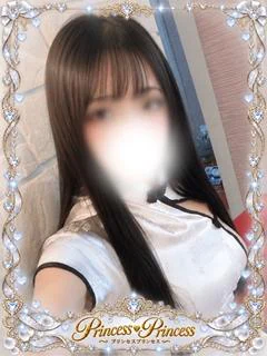 ふわり