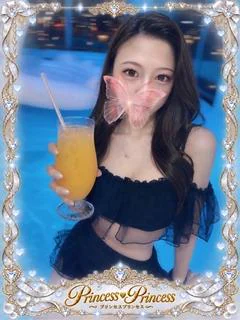 さき