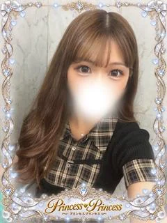 れの