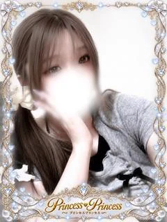 ちあ