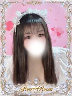 ねお