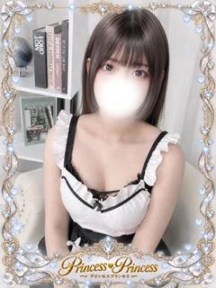 るり