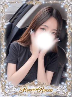 りぜ