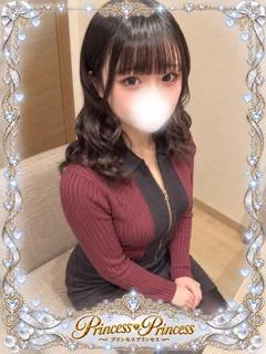 りあん