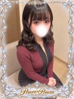りあん