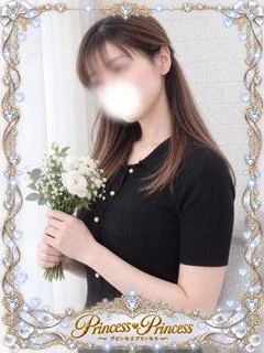 ひな