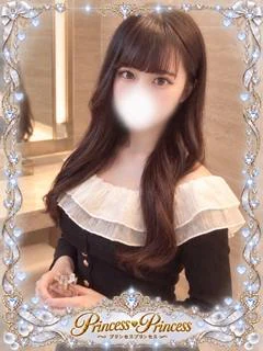 るま