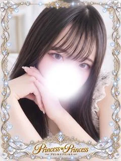 さや