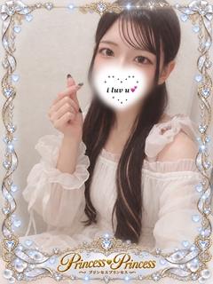みく