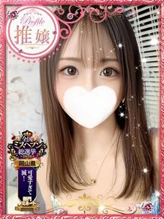 きら