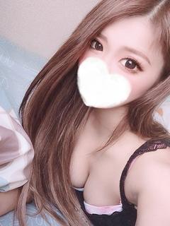 すずな