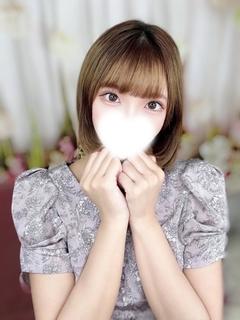 はる