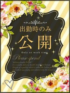 つきほ
