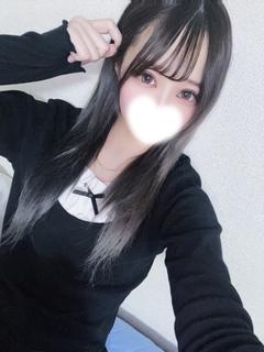 まい