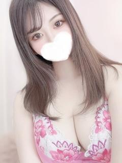 えむ