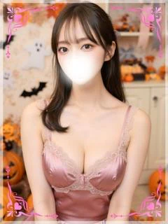 なごみ