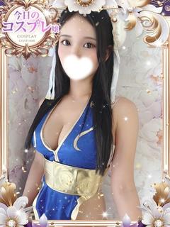るる