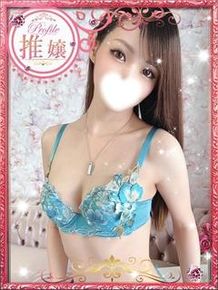 える