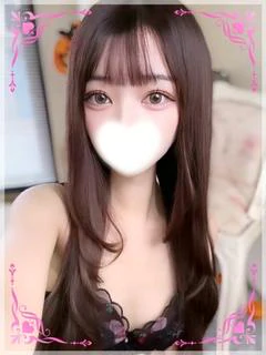 まい