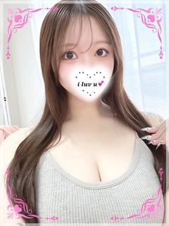 えな