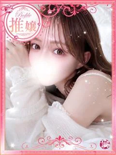ここは